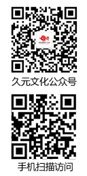 莱兹利德